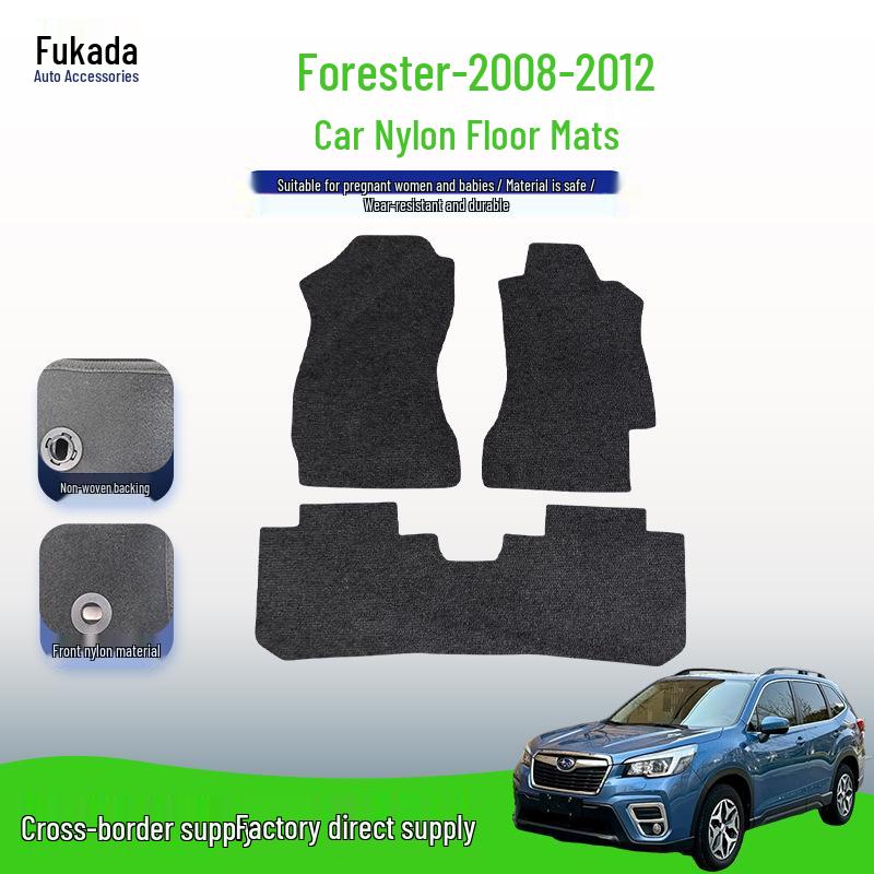 Subaru Forester 08-12 Suede Nylon LHD Floor Mats - Anti-Slip, Wear-Resistant