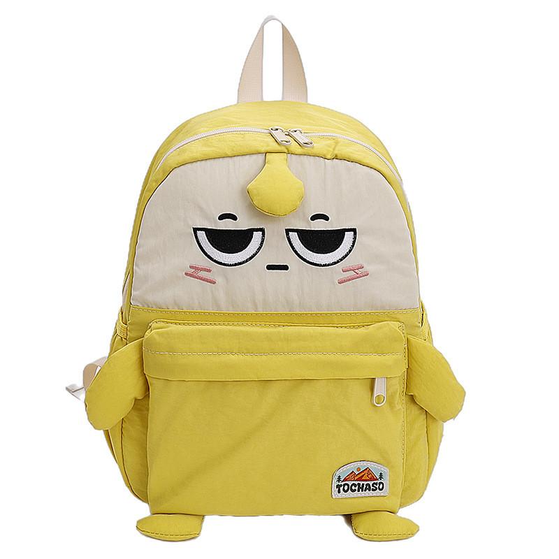 Cartoon Childrens Backpack For School With Durable Nylon For Kindergarten жёлтый