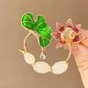 Good Luck Lotus Lotus Retro Brooch High-end Elegant Lotus and Lotus Petal Brooch Waist-Adhesive Pin