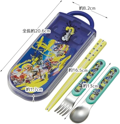 Splatoon 3 Trio Set: Chopsticks, Spoon, Fork, Bento Chopstick Case, Slide-out Chopsticks, Made in Japan, Dishwasher Safe, Antibacterial, Splatoon Set