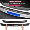 Car Door Threshold Sticker Carbon Fiber Strip Rear Bumper Guard Scratch Protector For Nissan Nismo Versa Almera X-Trail Qashqai