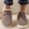 High-top Cotton Shoes Winter Cold-proof Thick-soled Indoor Warm Plush Cotton Slippers Couple