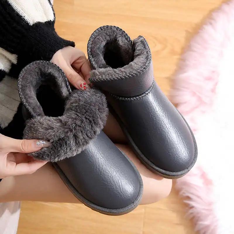 Hight Top Fur Padded Funny Tennis Original Shoes Woman Sneakers Most Sold Sports Tens Tenisky Resort Zapatiilas Tenid Cute