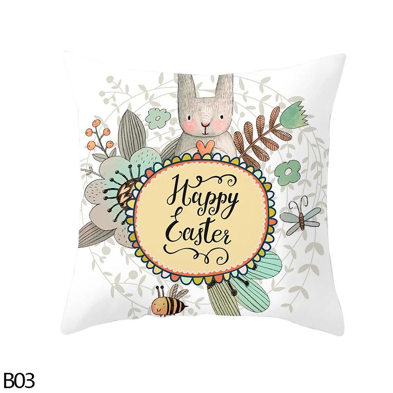 Home Decoration Easter Rabbit Egg Polyester Pillow  Set for 45 Cm of Car Sa Decoration  Houses Funda De Almohada