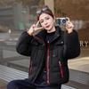 Solid color casual contrasting color zipper cotton clothes women's short hooded autumn and winter cold jacket offline brick and mortar store