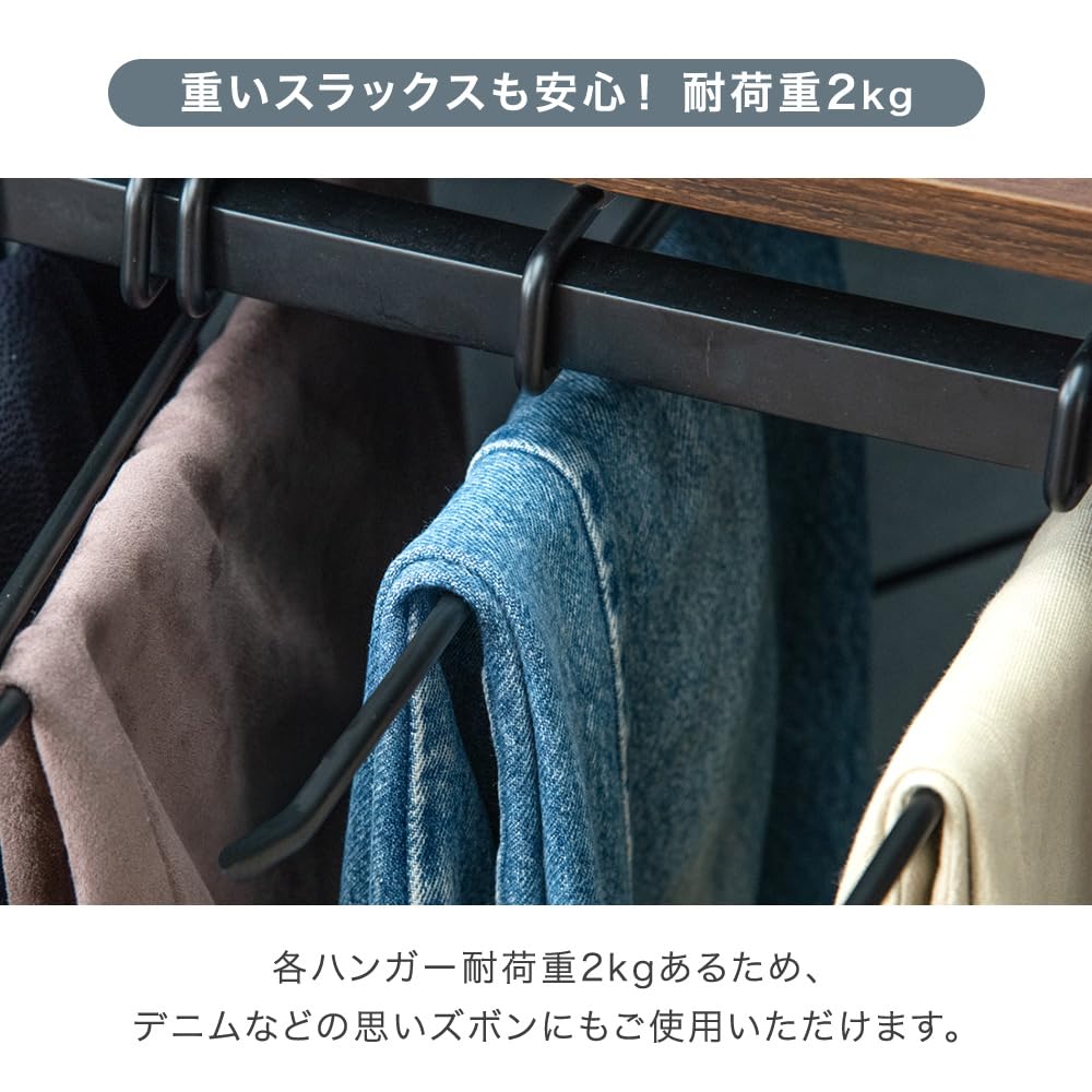Tansu Gen Slacks 60cm Single Holds 15 with Pants Hanger 84300015 Hanger, Wide, Unit, Hangers, Non-Slip, Casters, Storage, Stone-Eye Finish, Compact,