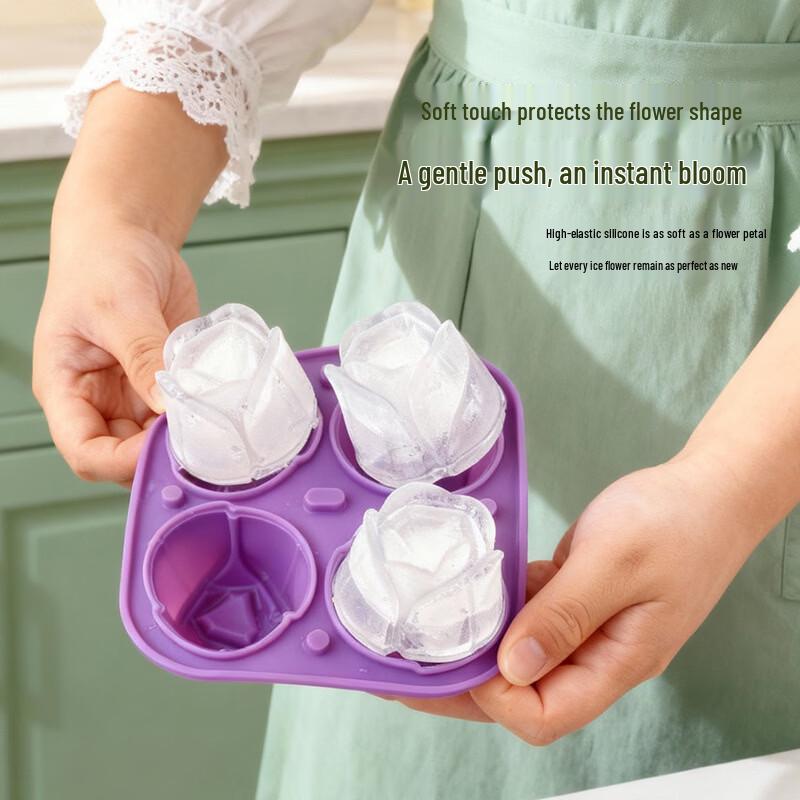 Tulip Food-Grade Silicone Ice Cube Mold