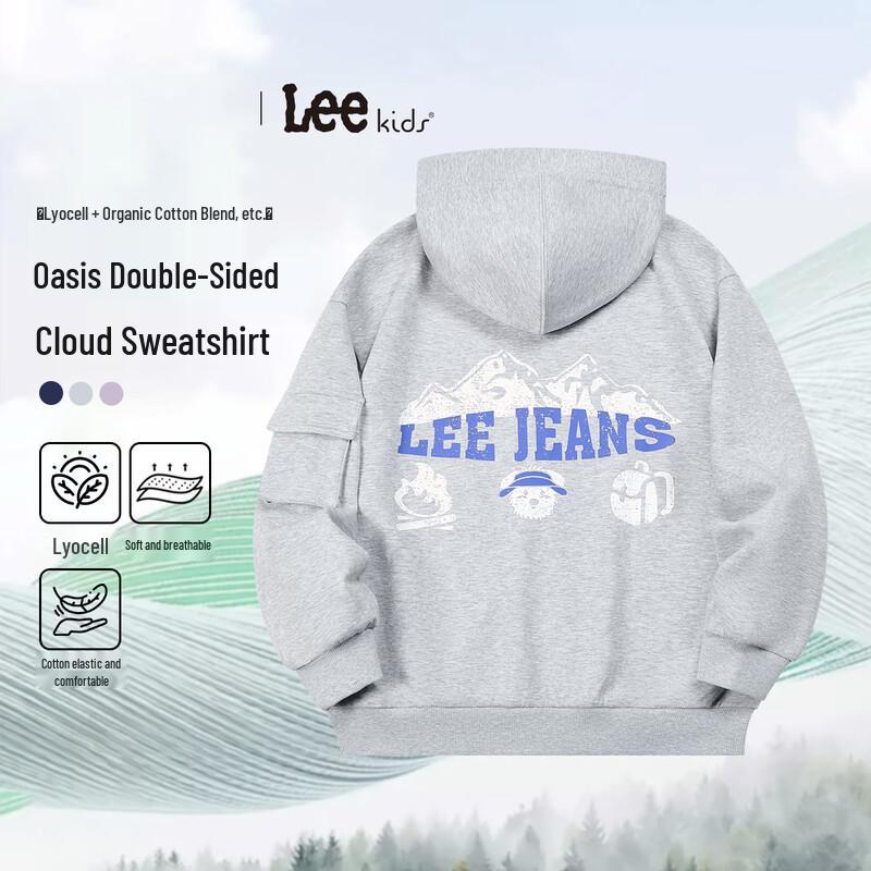 LeeKids Kids Soft Lyocell Cotton Hooded Drop-Shoulder Jacket 150