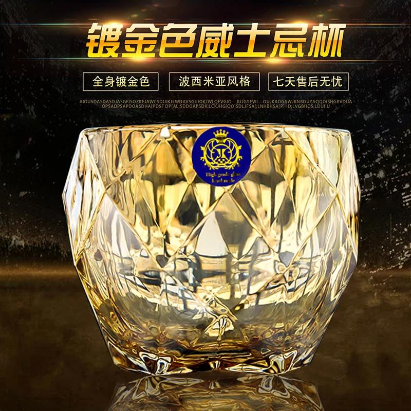 BEPAN European-Style Household Wine Glass Large Crystal Glass Whiskey Cup Gold-Plated Distilled Beverage Brandy Beer Tea Cup