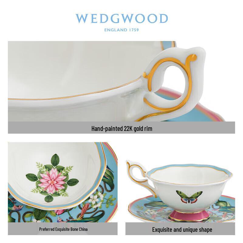 Wedgwood Wanderlust Animal Kingdom Cup and Saucer Set