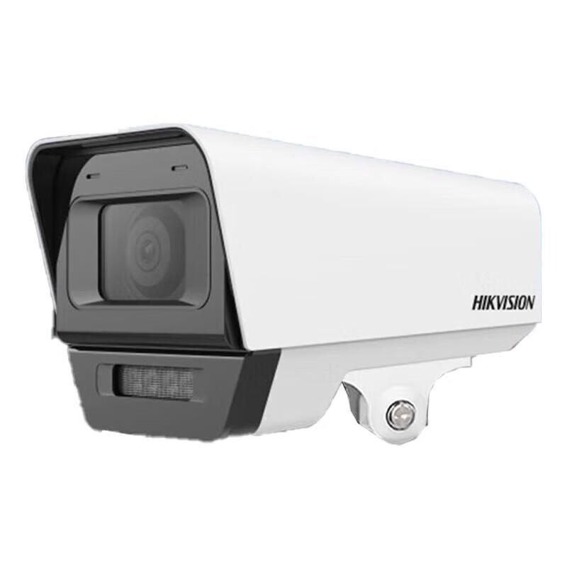 

HIKVISION 4MP Full-Color Network Surveillance Camera CN plug (adapter included)