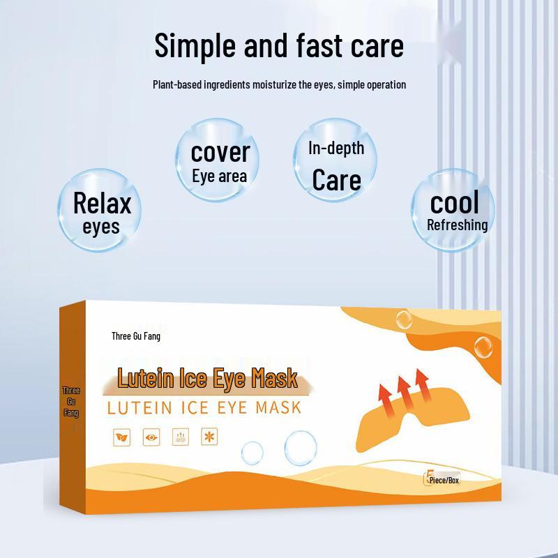 Lutein Cooling Eye Patch - Summer Cold Sensation, Breathable & Light Blocking, Hydrogel Mask for Relaxation & Fatigue Relief.