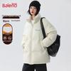 Baleno Women's American Retro Stand Collar Padded Jacket