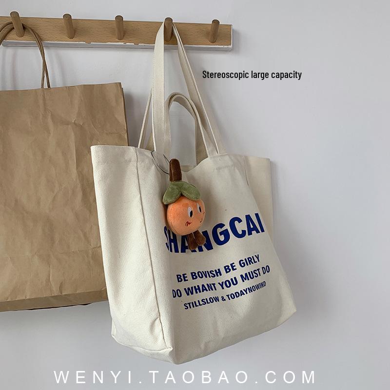 New French Canvas Shoulder Bag: Women's Casual, Literary Style, Large Capacity, Student School Tote