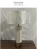 Nordic Minimalist Table Lamp for Hotels, Bedrooms, and Living Rooms