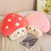 Cute Expression Mushroom Throw Pillow Plush Toy Doll Mushroom Doll Home Sofa Pillow Cushion Doll