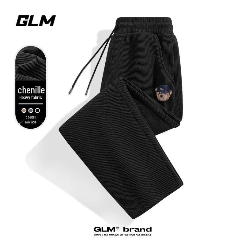 

GLM Men s Relaxed Fit Straight Leg Casual Pants 2XL