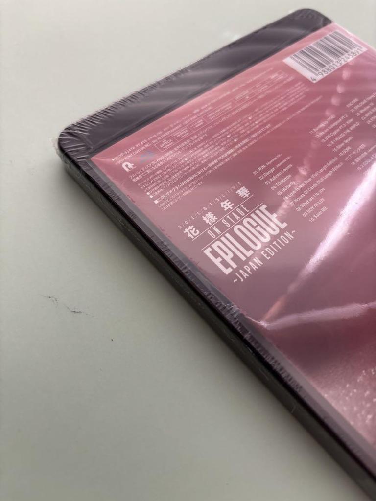 [USED] 2016 BTS LIVE Flowers On Stage:epilogue