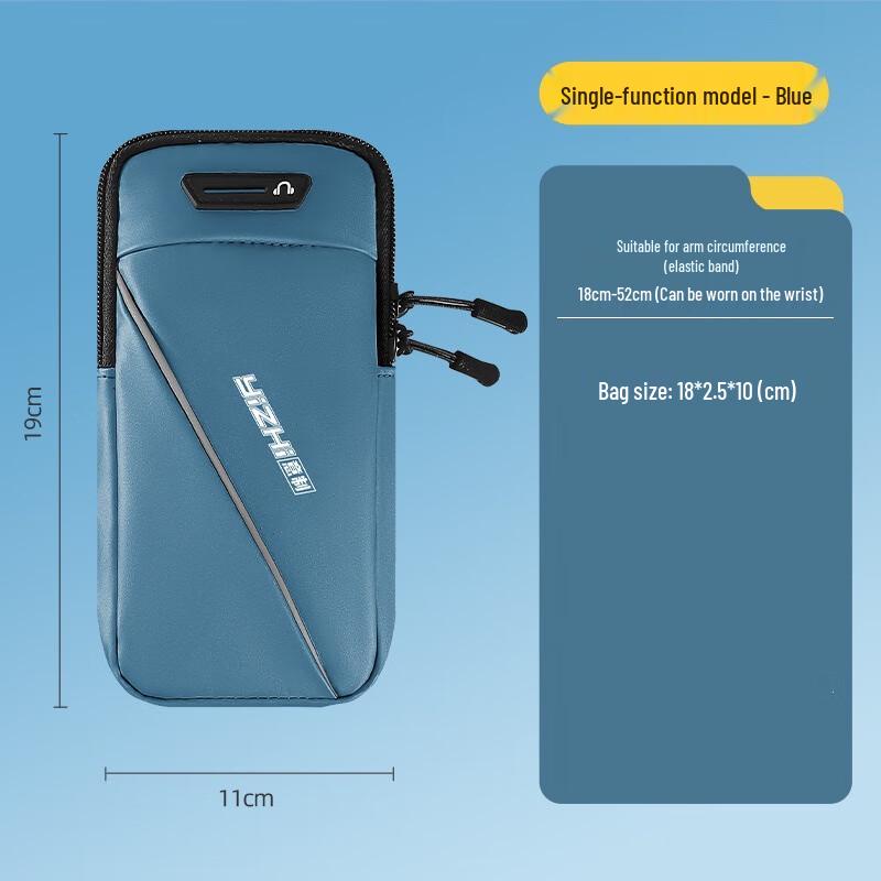 Hufeng Upgraded Cross-body Arm Bag