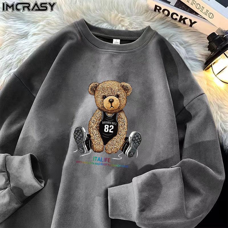 Fashionable Suede Long Sleeved Shirt with Round Neck Pullover and Loose Base Top for Male and Female Students