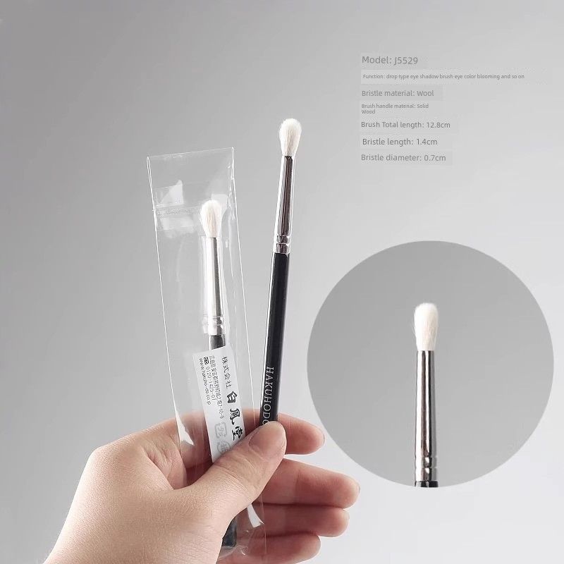

Short Handle! Japanese Baifengtang J5529 Wool Eye Shadow Brush Blending Brush Eye Soft Hair Makeup Tools Makeup Brush Wool Flam Dizziness Dye Brush