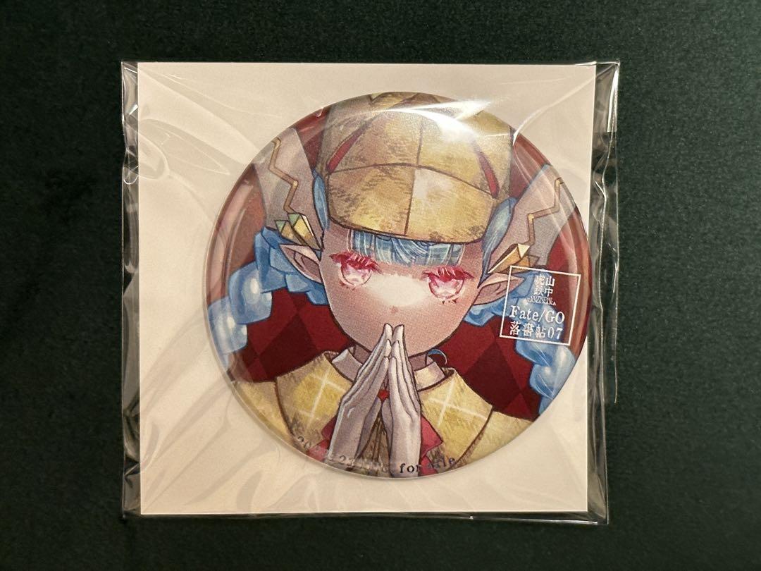 

[USED] Fate/Grand Order Tiamat Yamanaka Toratetsu C103 Bonus Badge
