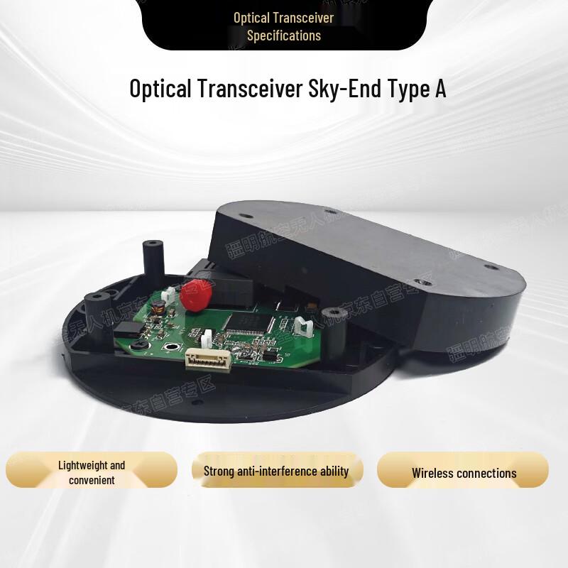 Jiangming Aviation Drone Optical Fiber Reel