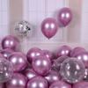 Birthday Balloon Set Birthday Scene Arrangement Latex Balloon Party Internet Celebrity Balloon
