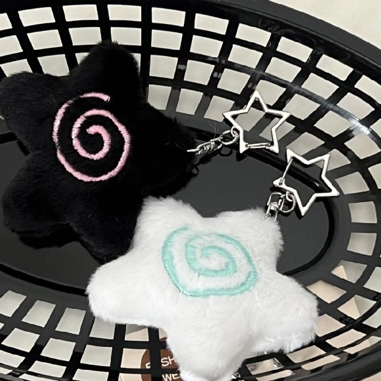 Eleganter Seestern Schlüsselanhänger Weiche Plüschmaterialien Taschenanhänger Unisex Dekoration für Schüler Freunde Tägliche Nutzung Schmuckstück
