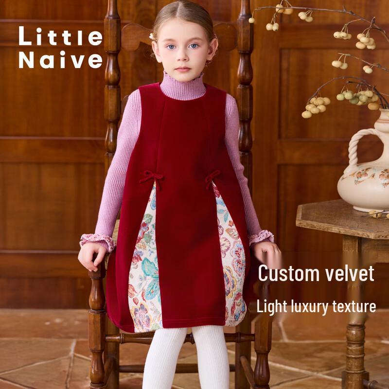 Little Naive Girl s New Chinese Style Plush Lined Red Velvet Vest Dress 170