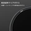 Urth 82mm ND Filter Kit ND4 ND8 ND64 Fixed ND Lens Filter Transmission Optical Plus+ (ND2 + + + + ND1000) (High / 20-Layer Nano-Coated Glass)