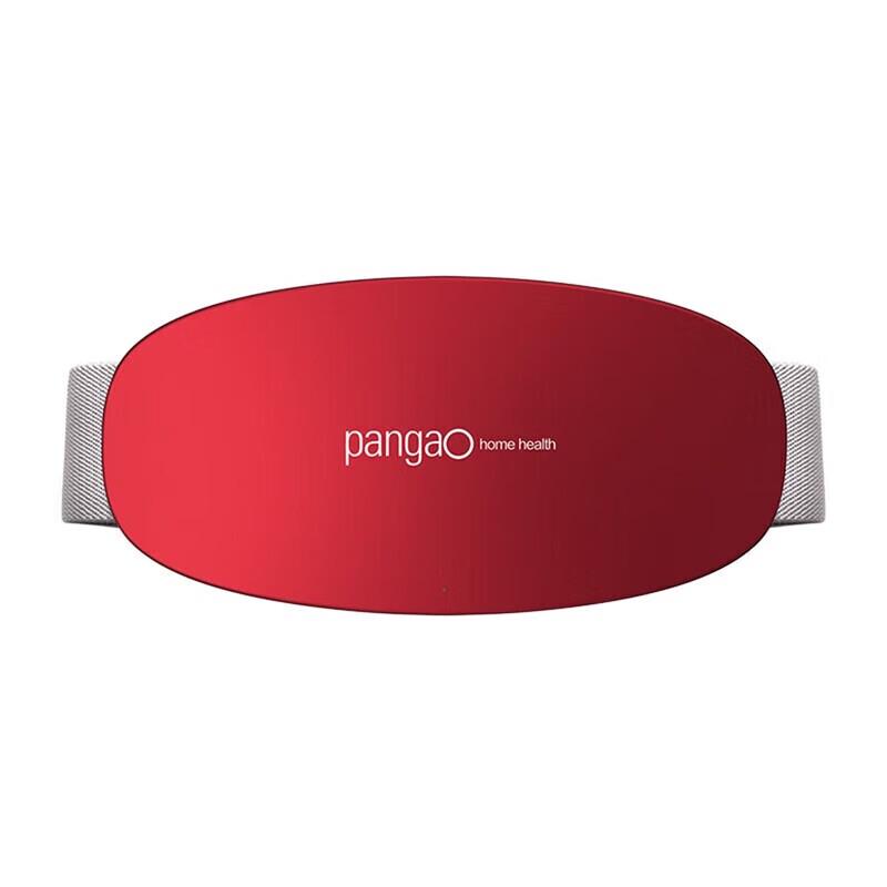 Pango PG-2643RL Smart Waist & Abdomen Massager CN Plug (adapter Included)
