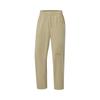 Li-Ning Men's Straight-Leg Athletic Pants