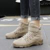 2025 Spring/Autumn Plus-Size High-Top Non-Slip Off-Road Desert Hiking Shoes