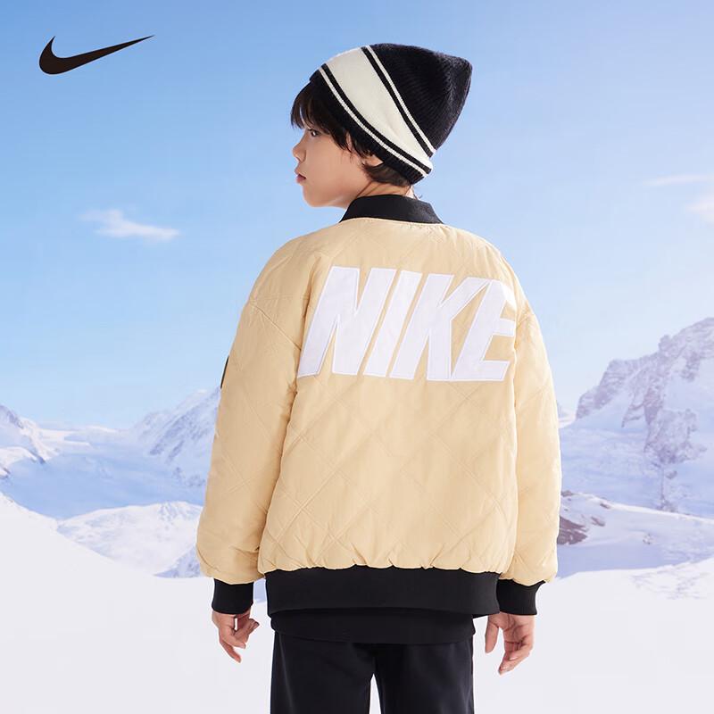 NIKE Boys' Short Down Jacket