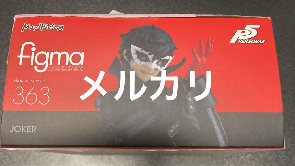 [USED] Persona 5 Protagonist Figma Joker Morgana Figure Amamiya Ren
