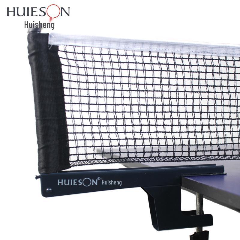 Hui Sheng Professional Table Tennis Net & Post Set with Spiral Frame