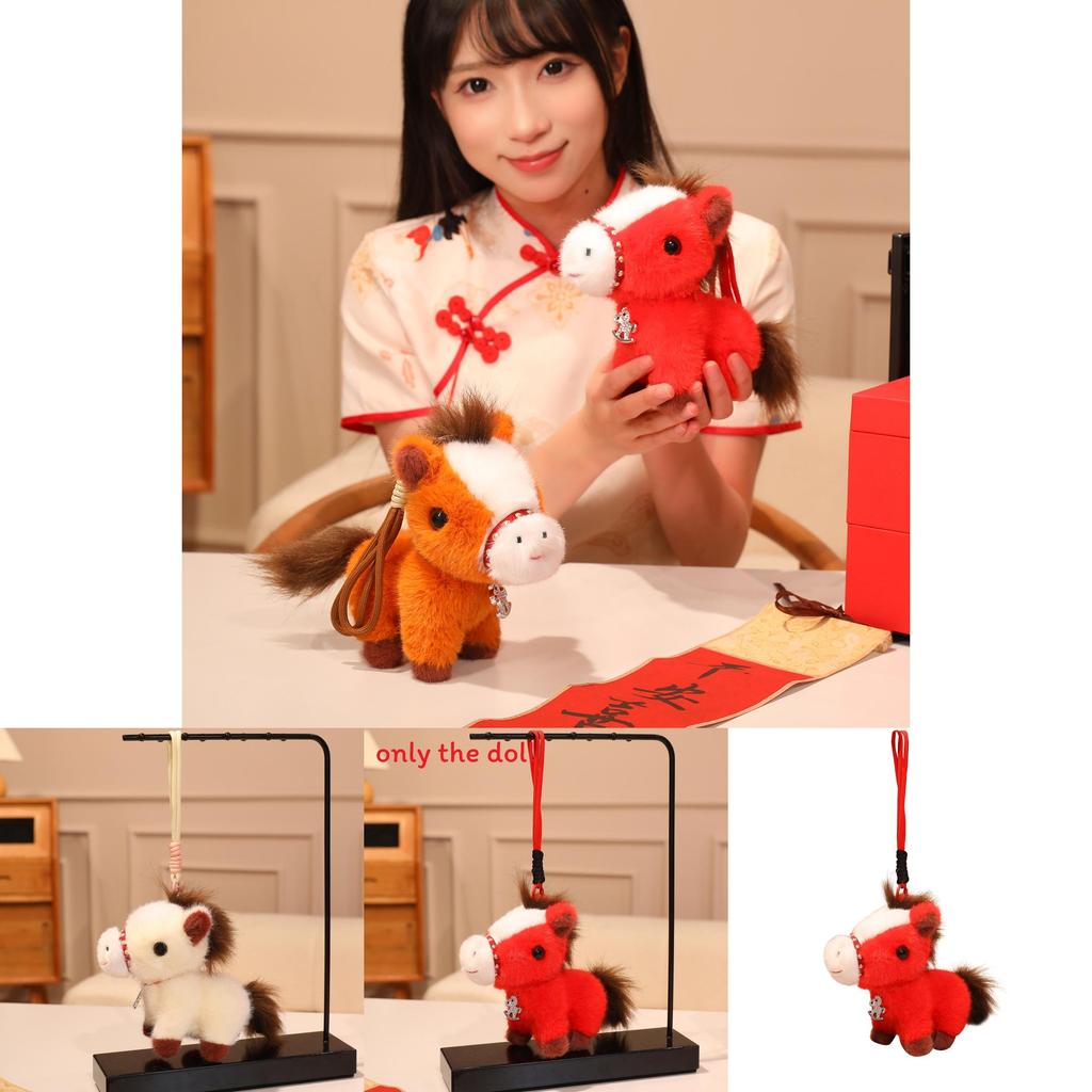 Chinese Zodiac Horse Plush Toy Gift For Lunar New Year Collectors Edition Stuffed Animal