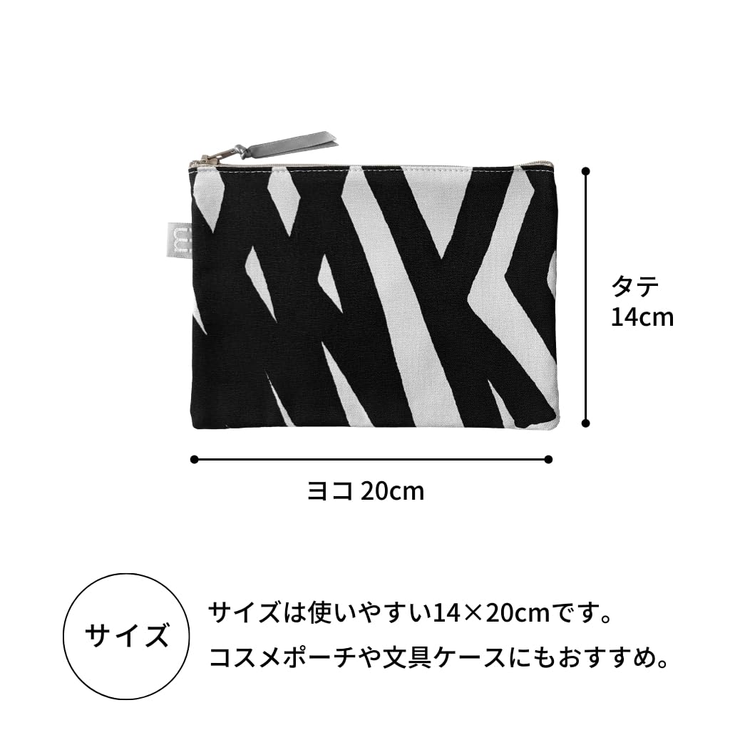 minimynimo Flat Made in Nordic Gray Bloom Pouch, Japan, Pattern, Small, Fabric, 20cm, (Glow Black)