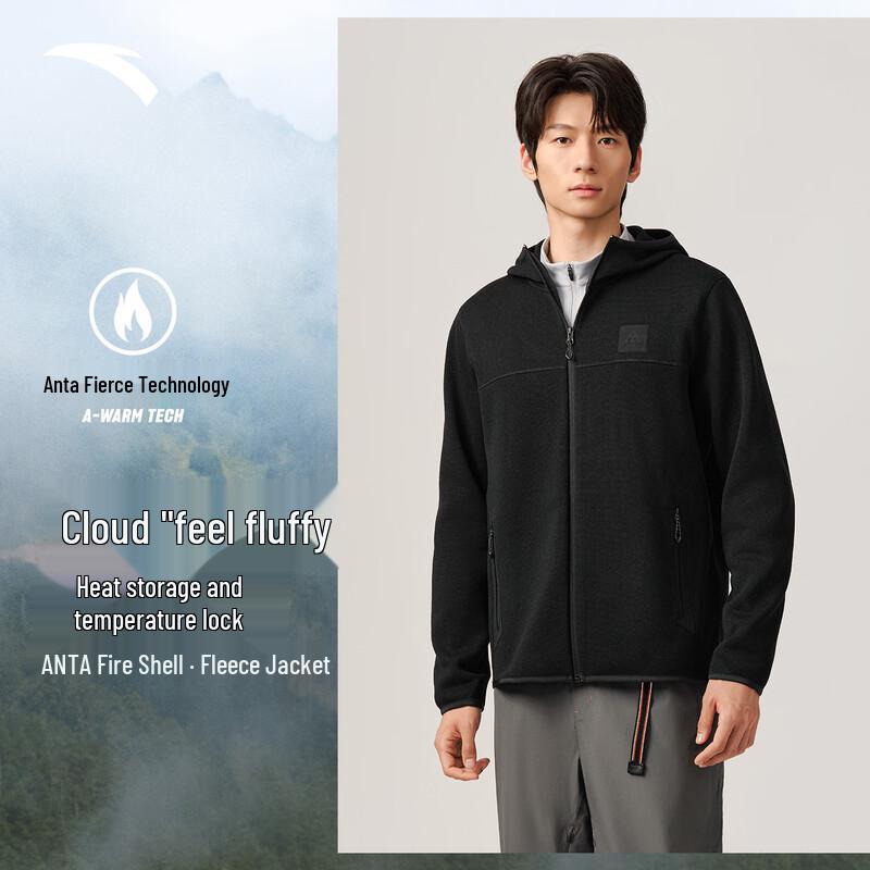 Anta Huoshell Men s Hooded Fleece Jacket M