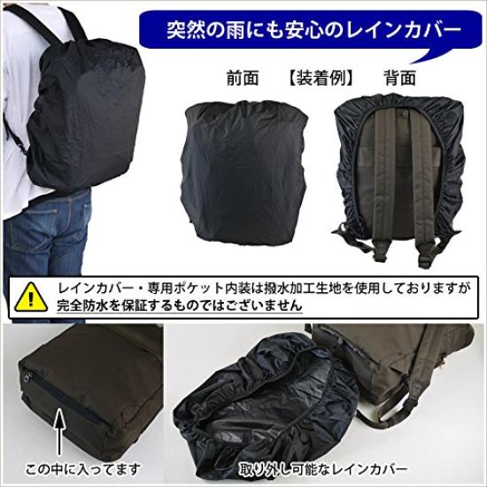 On 2WAY Backpack Black [Kaban Souko] [Moustache Time] JKA-2011