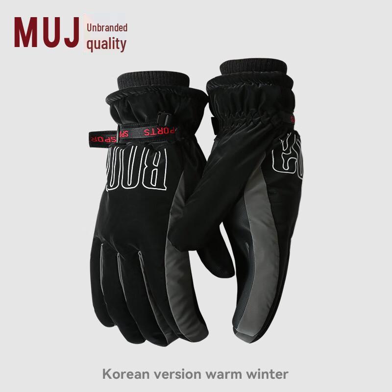 MR MOOSE Men s Winter Ski Gloves