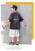 Boys' Korean Style Short-Sleeve Hip Hop T-shirt - Trendy Summer Round Neck for Medium and Large Children