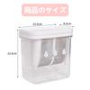 YANHUILAY Yogurt Strainer Maker, Container for Making Strained Yogurt, for Homemade Yogurt, Soy Milk, Cow's Milk, Reusable, 650ml (White)