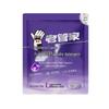 Shuke Whitening Baking Soda Toothpaste Set
