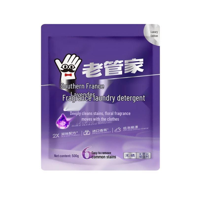 Shuke Whitening Baking Soda Toothpaste Set