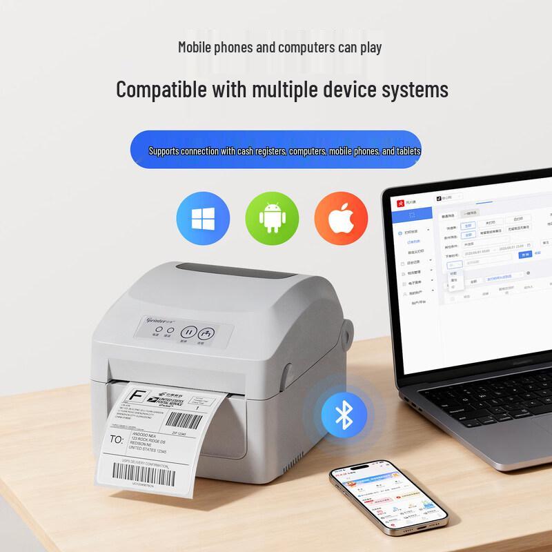 YJHOME D321 80mm Auto Peel High-Speed Label Printer
