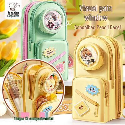 Cute Transparent Multi-Layer Stationery Backpack Pencil Case for Primary Students - Large Capacity