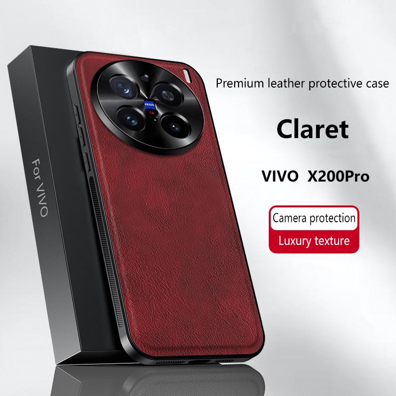 

Для Vivo X200 Pro Чехол Магнитный Элегантный Кожаный Износостойкий Полностью закрывающий линзу Нескользящий Чехол-накладка на кромку vivo X200 Pro