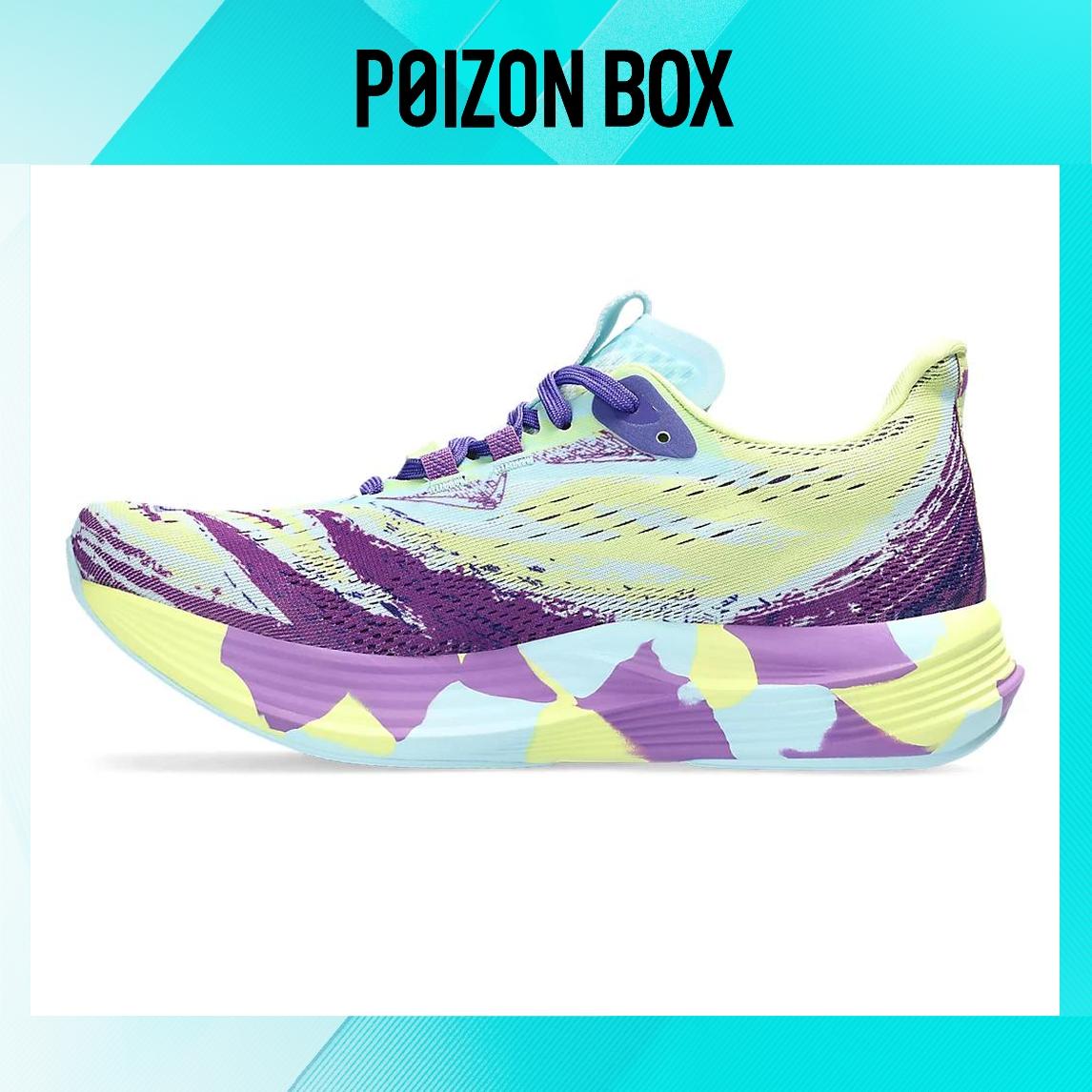 

кроссовки Asics Noosa Tri 15 Running shoes Women 1012B429-750